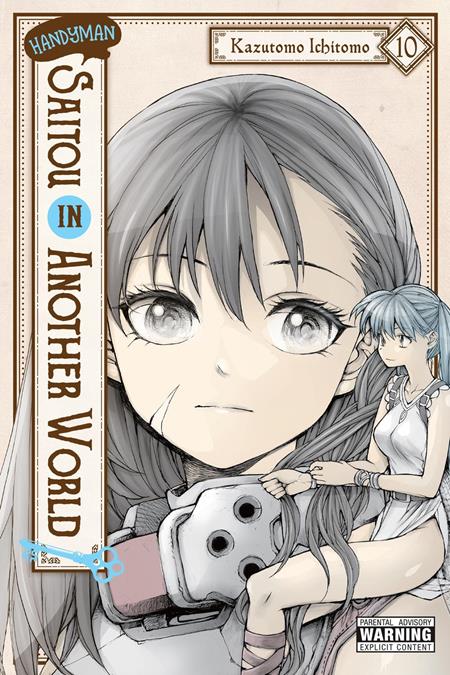 HANDYMAN SAITOU IN ANOTHER WORLD TP VOL 10