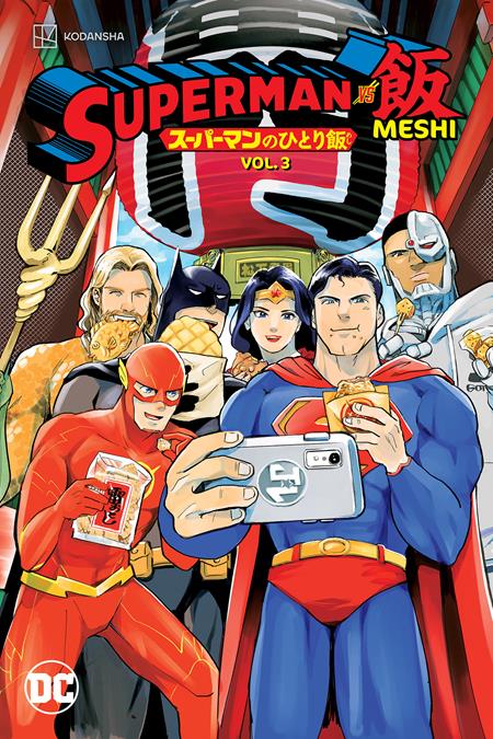 SUPERMAN VS MESHI TP VOL 03 (Backorder, Allow 4-5 Weeks)
