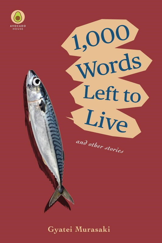 1000 WORDS LEFT TO LIVE HC