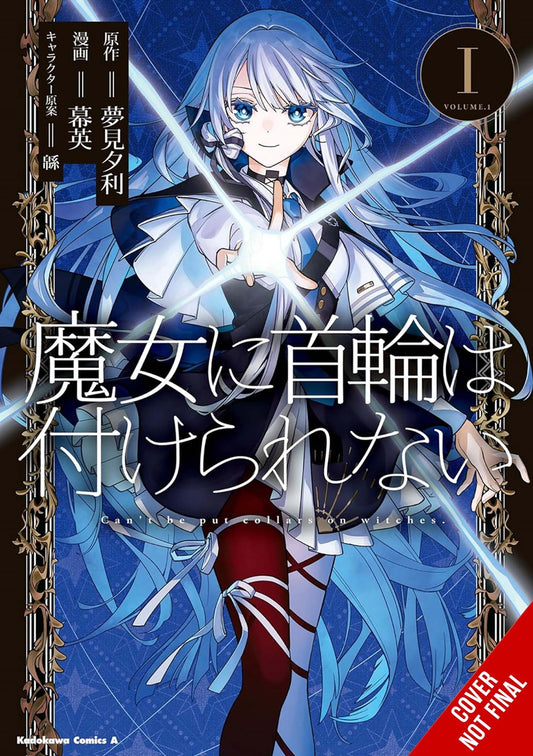 WITCHES CANT BE COLLARED TP VOL 01