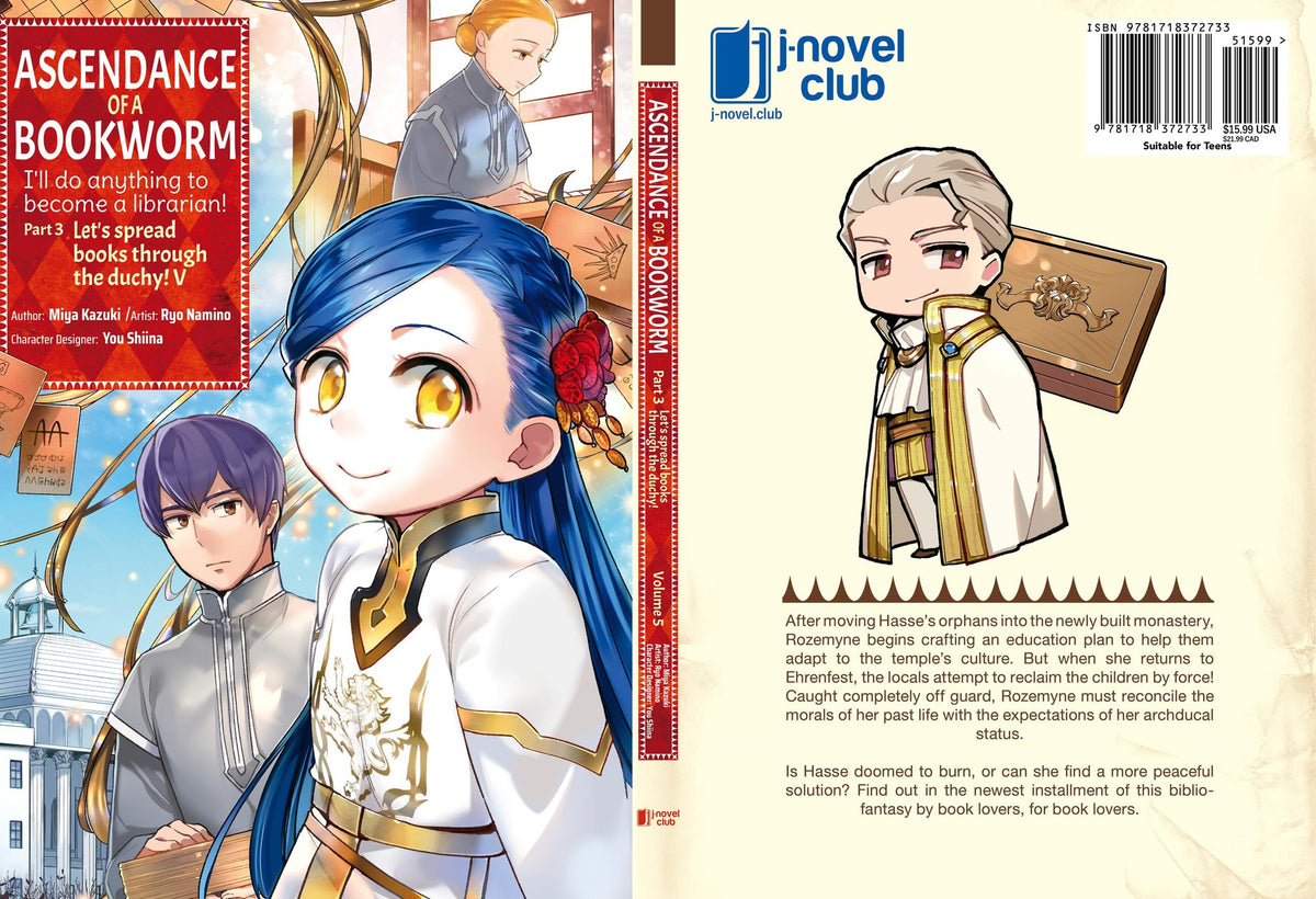ASCENDANCE OF A BOOKWORM PART 3 TP VOL 05