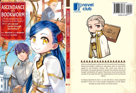 ASCENDANCE OF A BOOKWORM PART 3 TP VOL 05