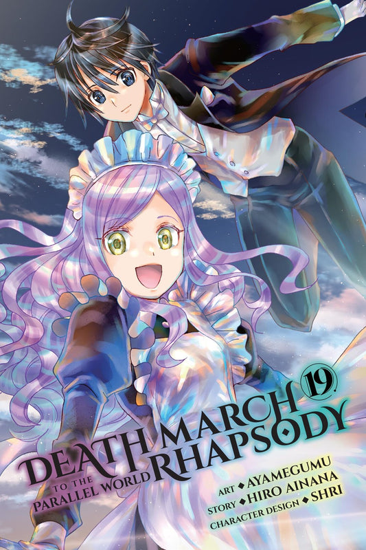 DEATH MARCH TO THE PARALLEL WORLD RHAPSODY TP VOL 19