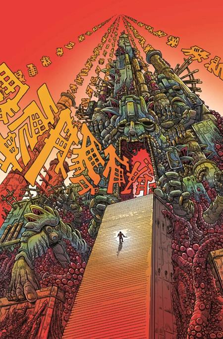 PROPHET TP VOL 04 JOINING (Backorder, Allow 4-5 Weeks)