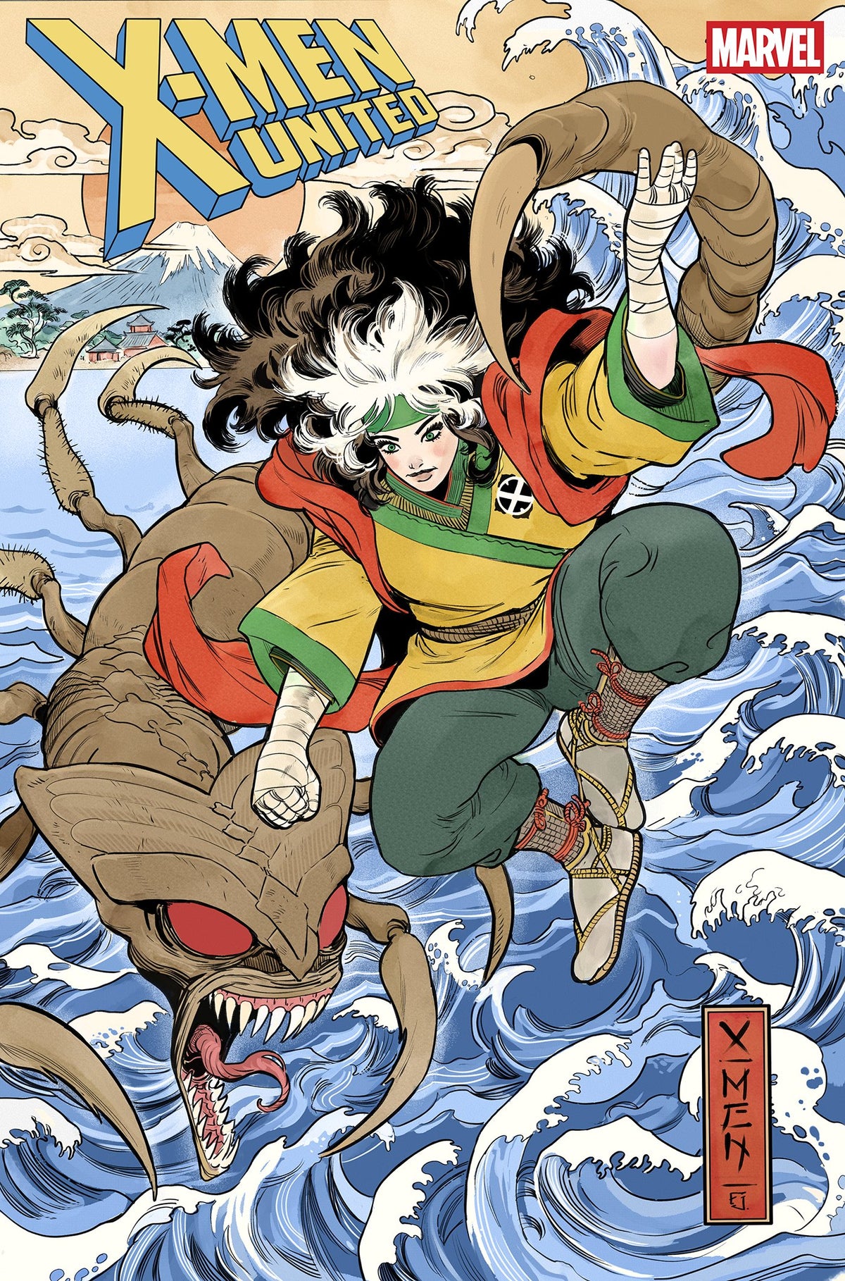 X-MEN UNITED #8 JUAN FRIGERI ART STYLE VAR | MARVEL | Comicbookeroo