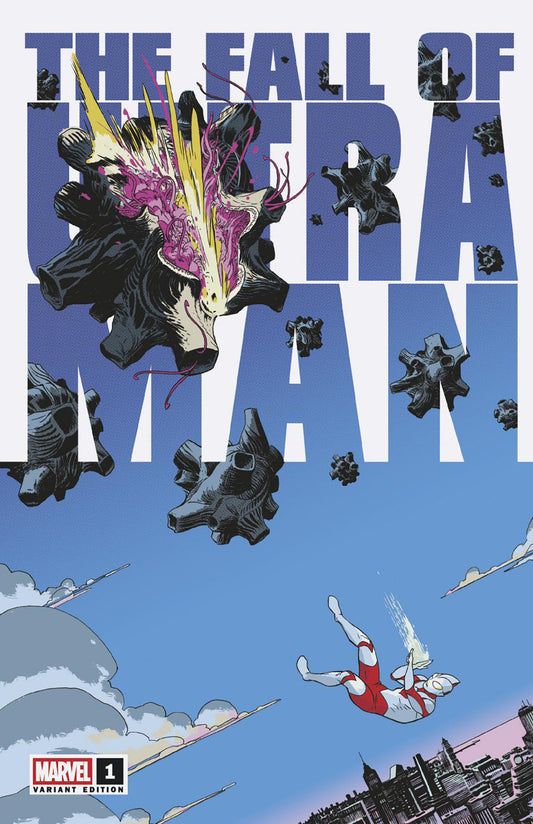 THE FALL OF ULTRAMAN #1 MARCOS MARTIN VAR (Backorder, Allow 4-5 Weeks)