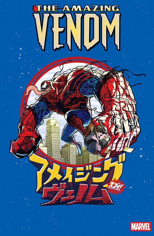 THE AMAZING VENOM #2 SUPERLOG VAR | MARVEL | Comicbookeroo