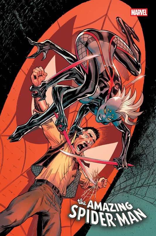 AMAZING SPIDER-MAN #1005 | MARVEL | Comicbookeroo