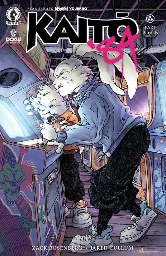 USAGI YOJIMBO: KAITO '84 #3 (CVR C) (DAVID PETERSEN) (Backorder, Allow 4-5 Weeks)