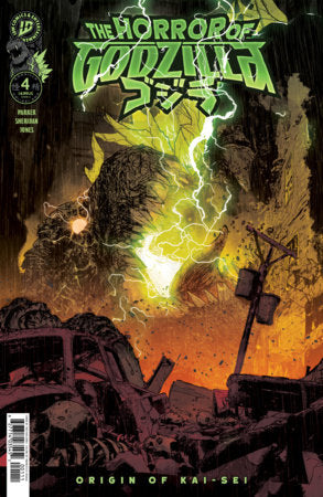 THE HORROR OF GODZILLA [KAI-SEI ERA] #4 COVER A