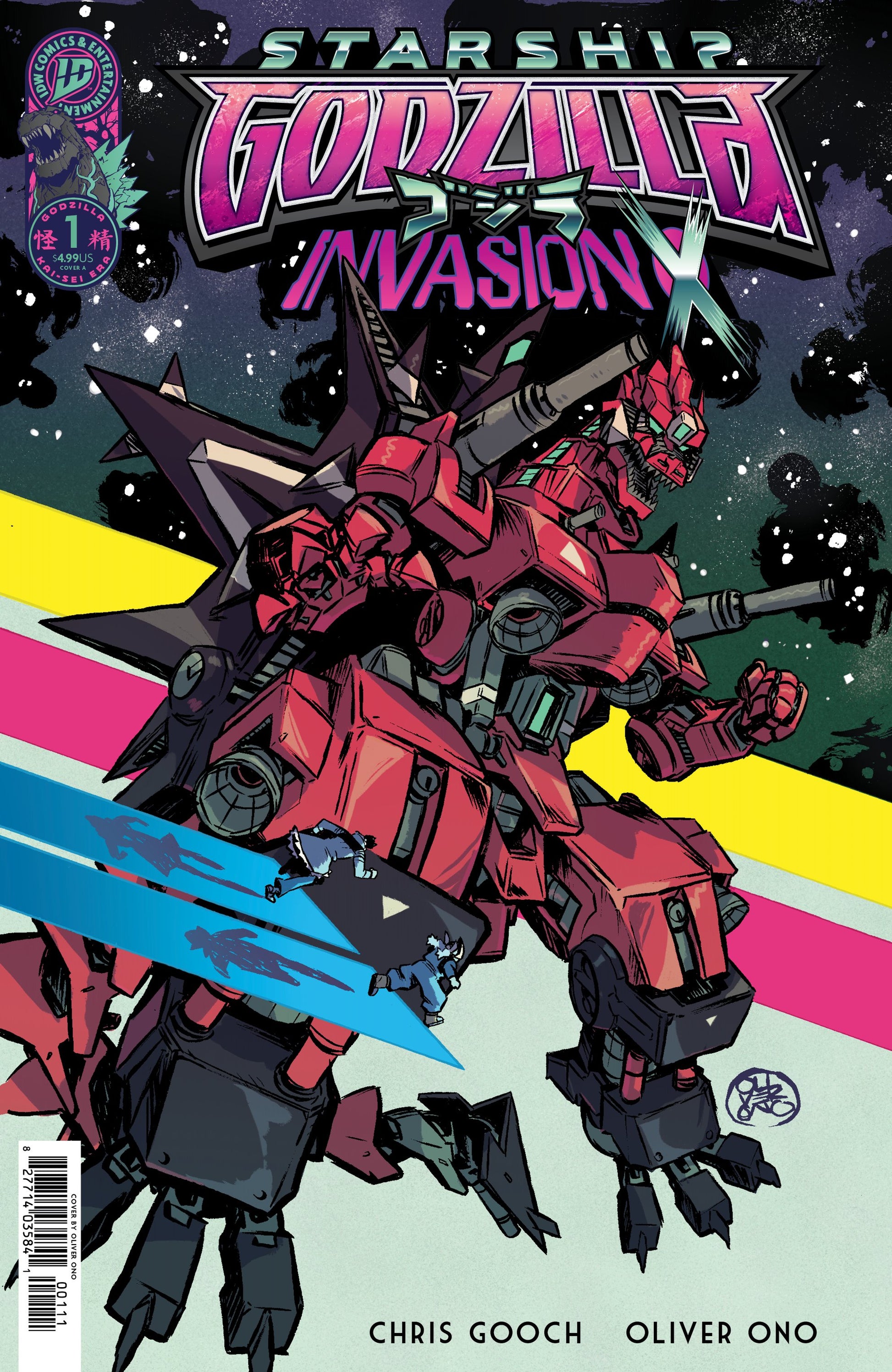 STARSHIP GODZILLA: INVASION X [KAI-SEI ERA] #1 COVER A