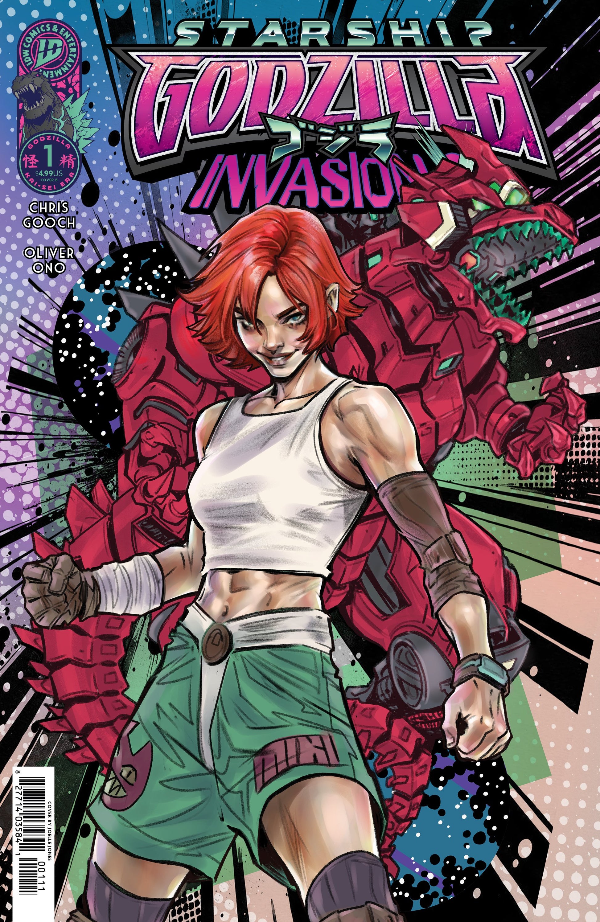 STARSHIP GODZILLA: INVASION X [KAI-SEI ERA] #1 VAR B