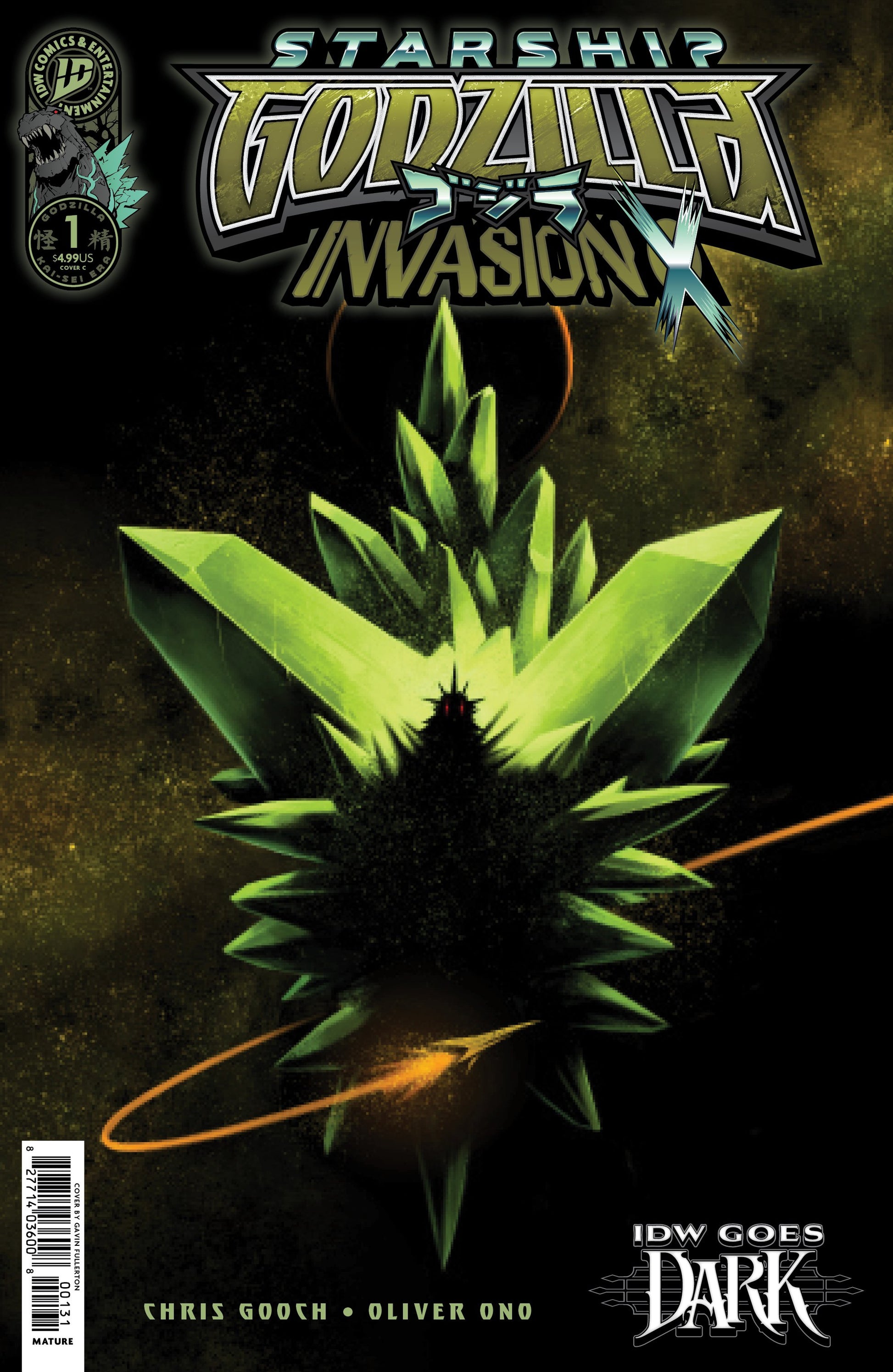 STARSHIP GODZILLA: INVASION X [KAI-SEI ERA] #1 VAR C