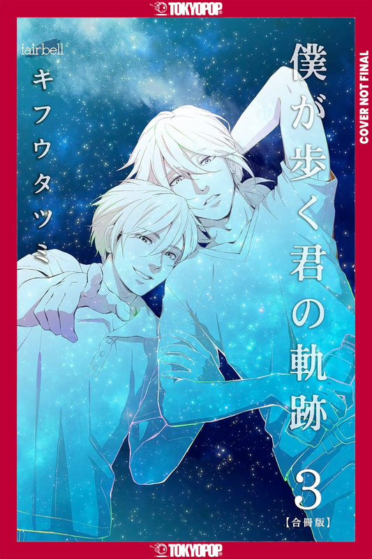 WALKING IN YOUR TRACKS, VOLUME 2 TP
