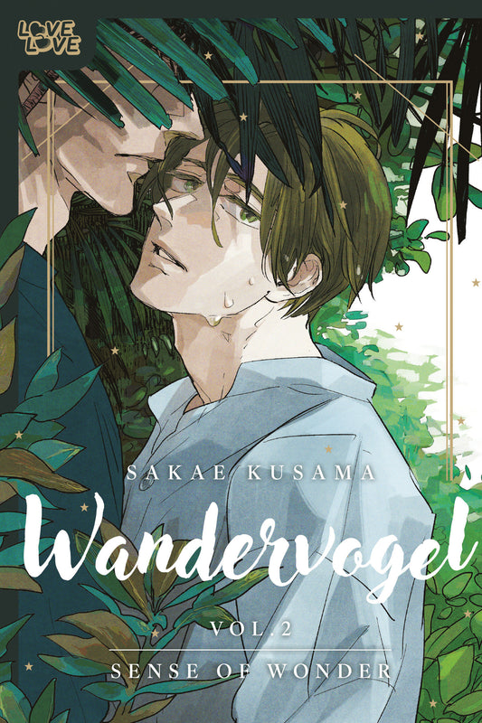 WANDERVOGEL, VOLUME 2: SENSE OF WONDER TP (Backorder, Allow 4-5 Weeks)