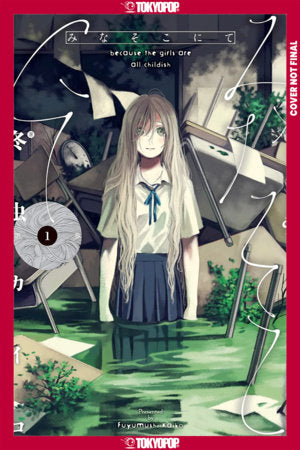 THERE, BENEATH THE WATER, VOLUME 1 TP