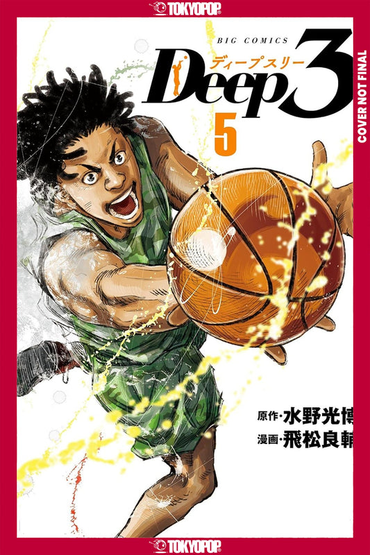 DEEP 3, VOLUME 5 TP