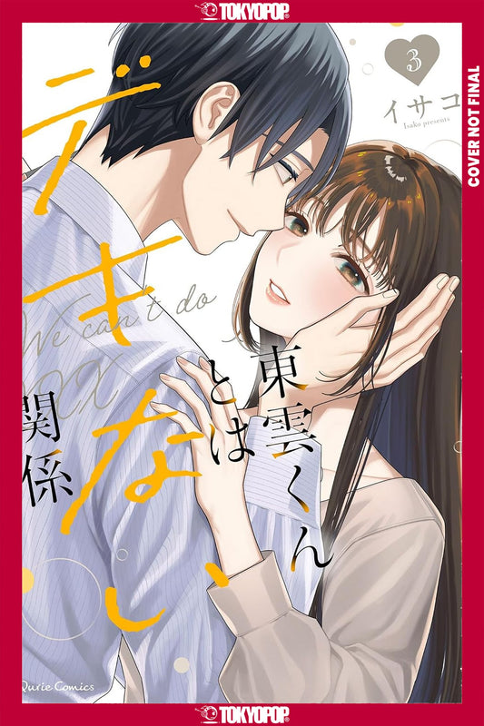 ON-THE-JOB TRAINING, VOLUME 3 TP
