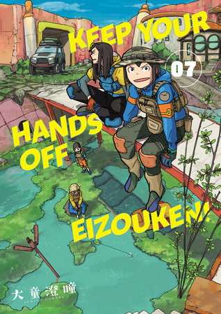 KEEP YOUR HANDS OFF EIZOUKEN! VOLUME 7 TP (Backorder, Allow 4-5 Weeks)