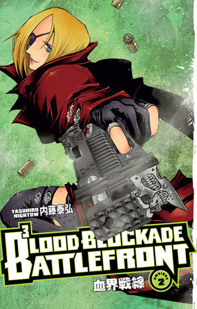 BLOOD BLOCKADE BATTLEFRONT OMNIBUS VOLUME 2 TP (Backorder, Allow 4-5 Weeks)