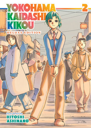 YOKOHAMA KAIDASHI KIKOU: DELUXE EDITION 2 TP (Backorder, Allow 4-5 Weeks)