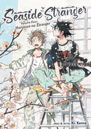 SEASIDE STRANGER VOL. 4: HARUKAZE NO ÉTRANGER TP (Backorder, Allow 4-5 Weeks)