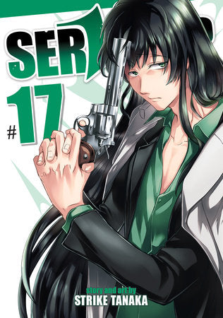 SERVAMP VOL. 17 TP (Backorder, Allow 4-5 Weeks)
