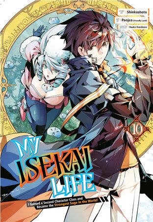 MY ISEKAI LIFE 10 TP (Backorder, Allow 4-5 Weeks)