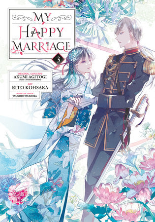 MY HAPPY MARRIAGE 03 (Manga) TP (Backorder, Allow 4-5 Weeks)