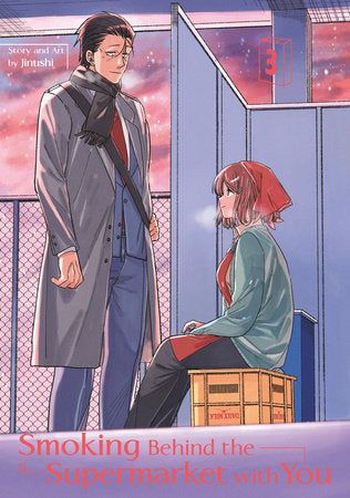 SMOKING BEHIND THE SUPERMARKET WITH YOU 03 TP (Backorder, Allow 4-5 Weeks)