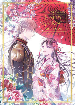MY HAPPY MARRIAGE ART BOOK HC (Backorder, Allow 4-5 Weeks)