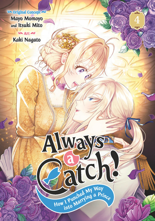 ALWAYS A CATCH! 04 TP (Backorder, Allow 4-5 Weeks)