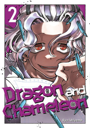 DRAGON AND CHAMELEON 02 TP (Backorder, Allow 4-5 Weeks)