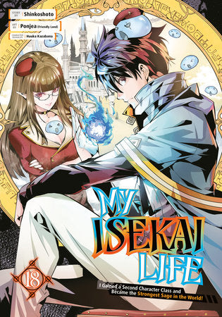 MY ISEKAI LIFE 18 TP (Backorder, Allow 4-5 Weeks)