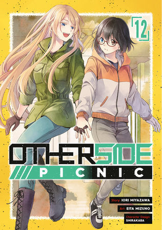 OTHERSIDE PICNIC 12 (Manga) TP (Backorder, Allow 4-5 Weeks)