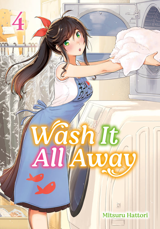 WASH IT ALL AWAY 04 TP (Backorder, Allow 4-5 Weeks)