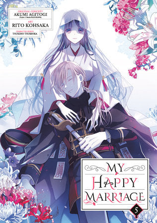 MY HAPPY MARRIAGE 05 (Manga) TP (Backorder, Allow 4-5 Weeks)