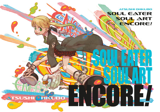 SOUL EATER: SOUL ART ENCORE! HC (Backorder, Allow 4-5 Weeks)