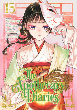 THE APOTHECARY DIARIES 15 (Manga) TP (Backorder, Allow 4-5 Weeks)