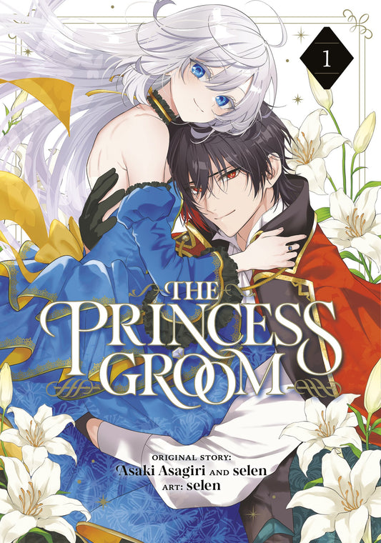 THE PRINCESS GROOM 01 TP (04 Aug Release)
