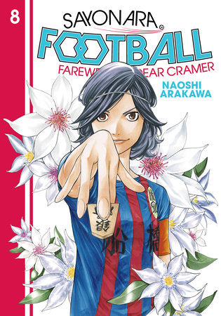 SAYONARA, FOOTBALL 8 TP (Backorder, Allow 4-5 Weeks)