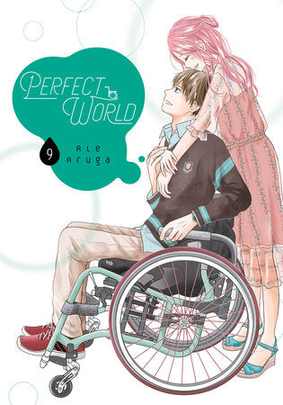 PERFECT WORLD 9 TP (Backorder, Allow 4-5 Weeks)