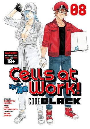 CELLS AT WORK! CODE BLACK 8 TP (Backorder, Allow 4-5 Weeks)