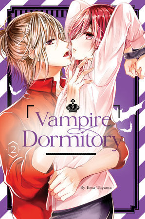 VAMPIRE DORMITORY 2 TP (Backorder, Allow 4-5 Weeks)