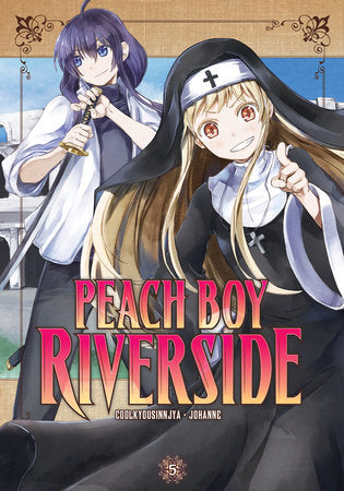 PEACH BOY RIVERSIDE 5 TP (Backorder, Allow 4-5 Weeks)