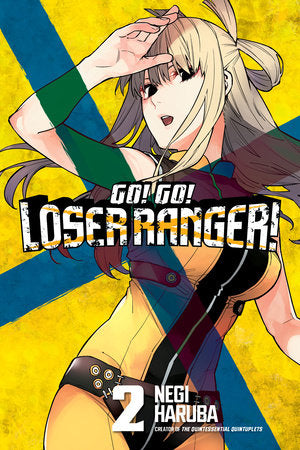 GO! GO! LOSER RANGER! 2 TP (Backorder, Allow 4-5 Weeks)