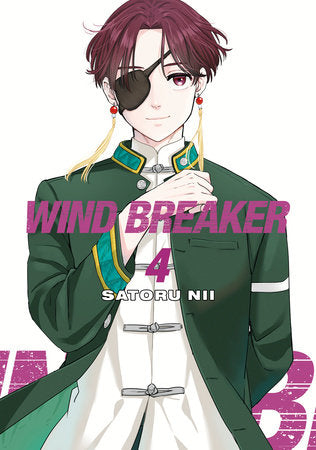 WIND BREAKER 4 TP (Backorder, Allow 4-5 Weeks)