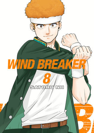 WIND BREAKER 8 TP (Backorder, Allow 4-5 Weeks)