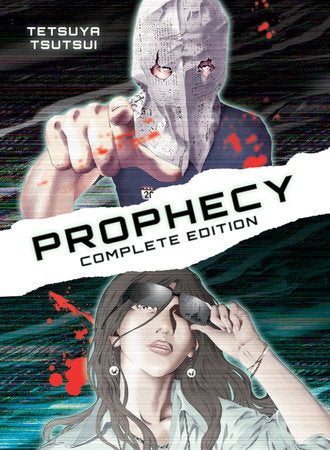 PROPHECY TP (Backorder, Allow 4-5 Weeks)