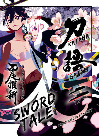 KATANAGATARI 2 (paperback) TP (Backorder, Allow 4-5 Weeks)